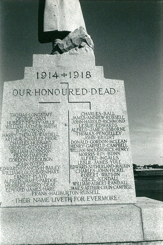 Inscription on Mather's Arch Statue, #2