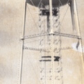 forterieregionalwatertower.jpg