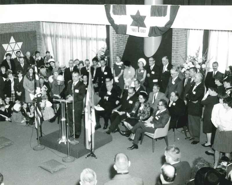 Centennial Branch Opens, #2