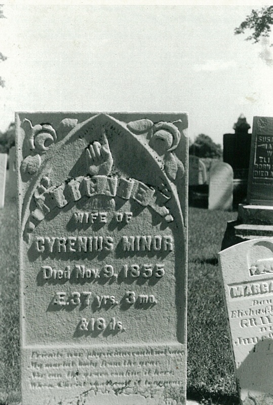 Argare Minor Tombstone