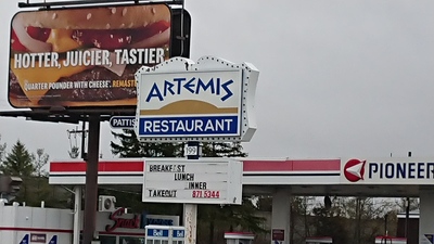 Artemis